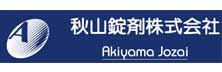 Akiyama - Top CMOs in APAC Akiyama