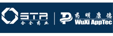 STA Pharmaceutical - Top CMOs in APAC STA Pharmaceutical