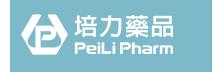 Pei Li Pharmaceutical - Top CMOs in APAC Pei Li Pharmaceutical